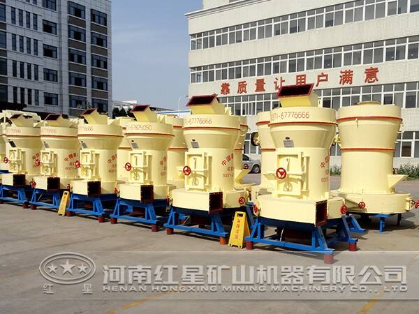黑云母磨粉機廠家